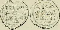 Picture 423 of 625 from Sigillographie de l'Empire byzantin (1884), leaf 510