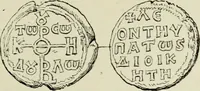 Picture 424 of 625 from Sigillographie de l'Empire byzantin (1884), leaf 510