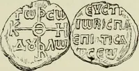 Picture 427 of 625 from Sigillographie de l'Empire byzantin (1884), leaf 514
