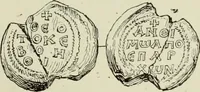 Picture 430 of 625 from Sigillographie de l'Empire byzantin (1884), leaf 520