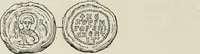 An illustration from Sigillographie de l'Empire byzantin (1884)
