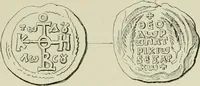 Picture 437 of 625 from Sigillographie de l'Empire byzantin (1884), leaf 526