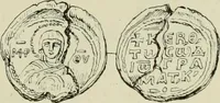 An illustration from Sigillographie de l'Empire byzantin (1884)
