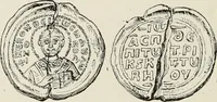 Picture 446 of 625 from Sigillographie de l'Empire byzantin (1884), leaf 535