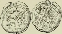Picture 448 of 625 from Sigillographie de l'Empire byzantin (1884), leaf 540
