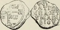 Picture 458 of 625 from Sigillographie de l'Empire byzantin (1884), leaf 551