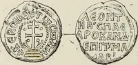 Picture 461 of 625 from Sigillographie de l'Empire byzantin (1884), leaf 553