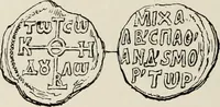Picture 465 of 625 from Sigillographie de l'Empire byzantin (1884), leaf 555