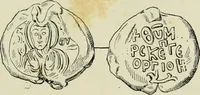 Picture 18 of 625 from Sigillographie de l'Empire byzantin (1884), leaf 56