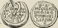 Picture 472 of 625 from Sigillographie de l'Empire byzantin (1884), leaf 561