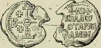 Picture 473 of 625 from Sigillographie de l'Empire byzantin (1884), leaf 562