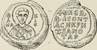 Picture 476 of 625 from Sigillographie de l'Empire byzantin (1884), leaf 563