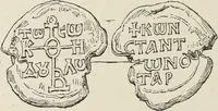 Picture 477 of 625 from Sigillographie de l'Empire byzantin (1884), leaf 563