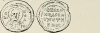 Picture 479 of 625 from Sigillographie de l'Empire byzantin (1884), leaf 565