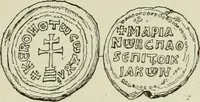 Picture 481 of 625 from Sigillographie de l'Empire byzantin (1884), leaf 568