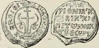 Picture 482 of 625 from Sigillographie de l'Empire byzantin (1884), leaf 569