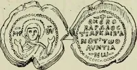 Picture 487 of 625 from Sigillographie de l'Empire byzantin (1884), leaf 572
