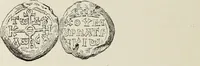 Picture 490 of 625 from Sigillographie de l'Empire byzantin (1884), leaf 575