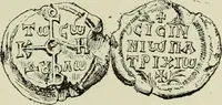 Picture 492 of 625 from Sigillographie de l'Empire byzantin (1884), leaf 576