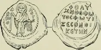 Picture 20 of 625 from Sigillographie de l'Empire byzantin (1884), leaf 58
