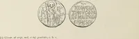 An illustration from Sigillographie de l'Empire byzantin (1884)