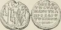 Picture 497 of 625 from Sigillographie de l'Empire byzantin (1884), leaf 583