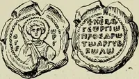 Picture 498 of 625 from Sigillographie de l'Empire byzantin (1884), leaf 584