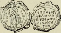 Picture 499 of 625 from Sigillographie de l'Empire byzantin (1884), leaf 584