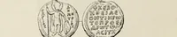 Picture 500 of 625 from Sigillographie de l'Empire byzantin (1884), leaf 585
