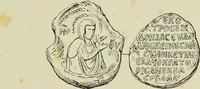Picture 510 of 625 from Sigillographie de l'Empire byzantin (1884), leaf 596