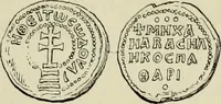 Picture 517 of 625 from Sigillographie de l'Empire byzantin (1884), leaf 602