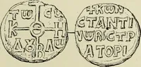 Picture 526 of 625 from Sigillographie de l'Empire byzantin (1884), leaf 608