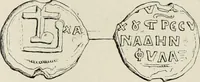 An illustration from Sigillographie de l'Empire byzantin (1884)