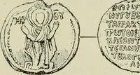 An illustration from Sigillographie de l'Empire byzantin (1884)