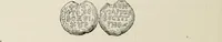 Picture 529 of 625 from Sigillographie de l'Empire byzantin (1884), leaf 613