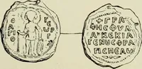 An illustration from Sigillographie de l'Empire byzantin (1884)