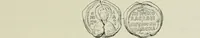 Picture 542 of 625 from Sigillographie de l'Empire byzantin (1884), leaf 642