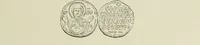 Picture 550 of 625 from Sigillographie de l'Empire byzantin (1884), leaf 656