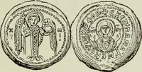 Picture 551 of 625 from Sigillographie de l'Empire byzantin (1884), leaf 658