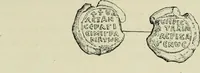 Picture 29 of 625 from Sigillographie de l'Empire byzantin (1884), leaf 66