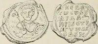 Picture 555 of 625 from Sigillographie de l'Empire byzantin (1884), leaf 663