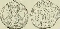 Picture 558 of 625 from Sigillographie de l'Empire byzantin (1884), leaf 666