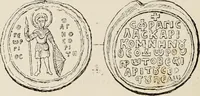 Picture 565 of 625 from Sigillographie de l'Empire byzantin (1884), leaf 683