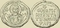 Picture 568 of 625 from Sigillographie de l'Empire byzantin (1884), leaf 686