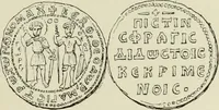 Picture 569 of 625 from Sigillographie de l'Empire byzantin (1884), leaf 692