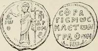 Picture 570 of 625 from Sigillographie de l'Empire byzantin (1884), leaf 693