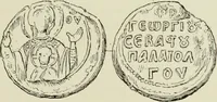 Picture 573 of 625 from Sigillographie de l'Empire byzantin (1884), leaf 696