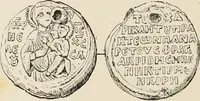 Picture 575 of 625 from Sigillographie de l'Empire byzantin (1884), leaf 697