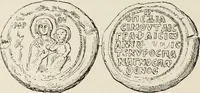 Picture 576 of 625 from Sigillographie de l'Empire byzantin (1884), leaf 699
