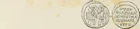 Picture 577 of 625 from Sigillographie de l'Empire byzantin (1884), leaf 703